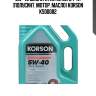 5w-40 semi synthetic a3/b4 4л (полусинт. мотор. масло) korson ks00082