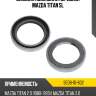 Сальник коленвала передний mazda titan sl mazda se08-10-602