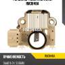 Регулятор генератора utm rm3848a