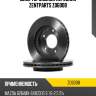 Диск тормозной передний, mazda 626/mx-6/xedos 6 1.6-2.5 91-