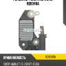 Регулятор генератора utm rq9349a