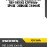 Ремень грм / sun для subaru rex 1989-1990 en05  a318yu16mm  (5240xs ) 13028ka080 13160ka020