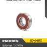 Подшипник 20 nachi 6204-2nse9c3