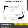 Стекло лобовое датчик дождя xyg cad-srx-13-vcs lfw/x
