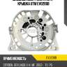 Диодный мост генератора + крышка utm ev0206b
