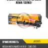 Стойка газомасляная передняя левая /332062/ jd jas0075