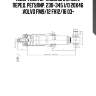 Амортизатор кабины c втулк. перед. регулир. 230-345 i/o 20x46 ,volvo fm9/12 fh12/16 03-