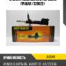 Стойка газомасляная передняя правая /338022/ jd jas0416