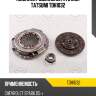 Комплект сцепления [170 mm] tatsumi tdh1032