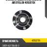Ступица с подшипником задняя с abs, chery a5/fora 06-12
