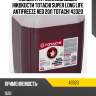 Концентрат охлаждающей жидкости totachi super long life antifreeze red 20л totachi 43320