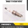 Свеча зажигания standard xhr6qs-11 tatsumi ths1003