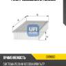 Фильтр воздушный ufi 3019000