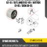 Сайлентблок mitsubishi lancer 02-10  sat st-mr554791-b