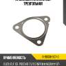 Прокладка клапана egr треугольная isuzu 8-98036-507-0