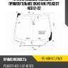 Стекло лобовое молдинг xyg pe-408-vc lfw/x