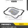 Фильтр масляный nipparts n1362000