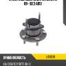 Ступичный узел задн. kia cerato 08- без abs iljin ij113038