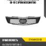 Решетка радиатора kia cerato 08-10 с хром молдингом sat st-ka44-093-d0
