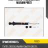 Амортизатор газомасляный masuma p8023
