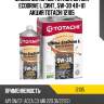 Масло моторное totachi ultima ecodrive l, синт., 5w-30 4л+1л акция totachi 12105