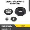 Опора передней стойки nissan almera 12-19  snr kb65528