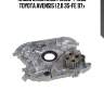 Насос масляный! 15100-74050\ toyota avensis i 2.0 3s-fe 97>
