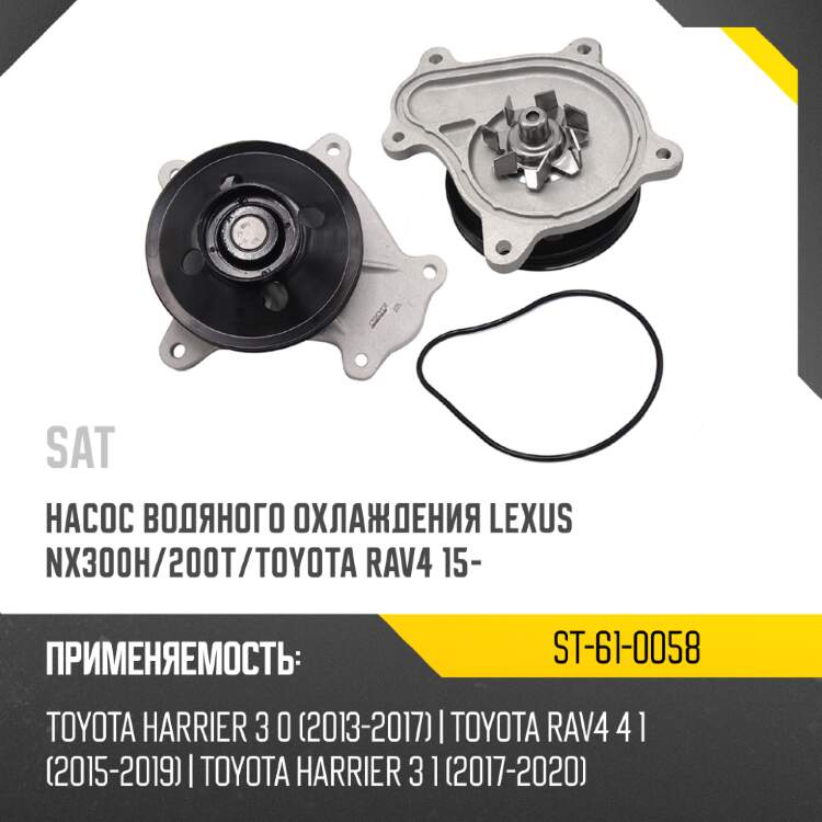 Рейка рулевая infiniti fx35 sat st-49001-cl11d