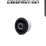 Сайлентблок audi a6 04-10 / a6 allroad quattro 06-12 / s6 06-11
