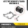 Сайлентблок chevrolet captiva 06-15  sat st-96819162-bf