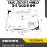 Стекло лобовое обогрев щеток subaru legacy 09-15  xyg fw03102 lfw/h/x