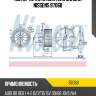 Мотор печки отопителя салона nissens 87068