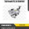 Суппорт тормозной 583102da20 задн левый stellox 0590640sx