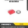 Подшипник передней ступицы metaco 5100133