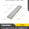 Фильтр салона patron pf2024