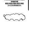 Прокладка клапанной крышки правая!\ mb w202/w203/w210/w211/w163 2.4-3.2 v6 18v m112 97>