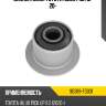 Сайлентблок toyota hilux pick up 20- toyota 90389-t0031