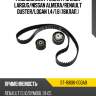 Ремкомплект ремня грм lada largus sat st-16806-00qab