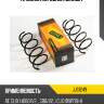 Пружина передняя renault jd jjs1249