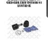 Шрус внутренний правый к-кт! 43030-05010, 23х20\ toyota rav 4 ii 1.8 vvti 00-05
