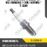 Свеча зажигания tg-20032n-10 ( 1013 / bkr6ekuc // 3196 / k20tnrs ) * ti•guar