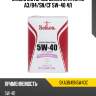 Масло моторное seiken synthetic a3 seiken ska3b4sn5w40c