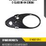 Оправа птф mercedes-benz c-class 00-04 слева sat st-md07-219-2