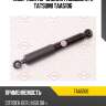 Амортизатор задний газовый l/r tatsumi taa5106