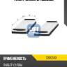 Фильтр салона ufi 5300500