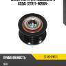 Шкив генератора свободного хода 1,2tr toyota 27415-0w131