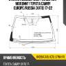 Стекло лобовое обогрев щеток xyg 8428agablhz1u lfw/h/x