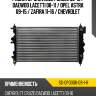 Радиатор chevrolet cruze 09-18  sat sg-op0006-09-1-r