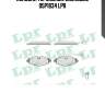 Колодки тормозные дисковые 05p1834 lpr
