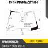 Стекло лобовое chevrolet cruze 09-15  xyg cruze-vc lfw/x
